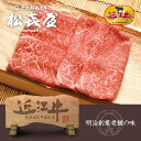 ¡ã¤ªÃ渵¥®¥Õ¥È¡ä¶á¹¾µí ¤¦¤¹ÀÚ¤ê¾ÆÆù (400g) ¥â¥âËô¤Ï¥¦¥Ç