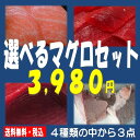 《お中元・暑中お見舞い・残暑お見舞いに、贈って喜ばれる当店人...