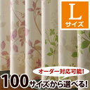 【OUD0323】【100サイズ】綿のような風合いの生地が魅...