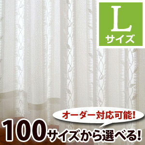 【OUL0436】【100サイズ】Lサイズ光沢糸を使用した高級感あるリーフ柄ジャガード10…...:ousama-c:10003407