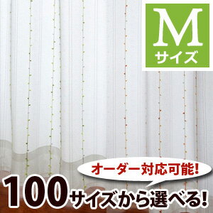 【OUL0208】【100サイズ】Mサイズカラーモール糸をタテに挿入したポップな100サイ…...:ousama-c:10001695