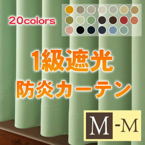 yOUD0114zh1Ռ990TCYhJ[e@110?150cmx112?157cm 1 [n@1Ռ@lCi@TCY@\@ǂł@J[oG[V@OȂ@C[W[I[_[]