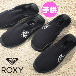 30%off ウォーターシューズ キッズ <strong>ロキシー</strong> ROXY ガールズ <strong>マリンシューズ</strong> WATER SOCKS アクアシューズ ビーチシューズ スリッポン シューズ 靴 海 ビーチ アウトドア サーフ シュノーケリング マリンスポーツ TSA221762