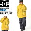 送料無料 スノーウェア ディーシー DC SHOE メンズ ジャケット RIPLEY JKT スノーボードウェア スノーボード スノボ スキー スノー edytj03072 2018-2019冬新作 18-19 18/19 10%off