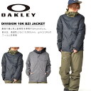 得割30 送料無料 スノーボードウェア OAKLEY オーク...