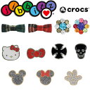 ゆうパケット対応可能!ジビッツ jibbitz タータンチェック リボン クロックス crocs アクセサリー 日本正規品