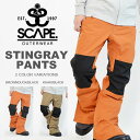 送料無料 スノーボードウェア SCAPE エスケープ STINGRAY PANTS メンズ パンツ スノボ スノーボード スノーウェア ボトムス 【得割40】