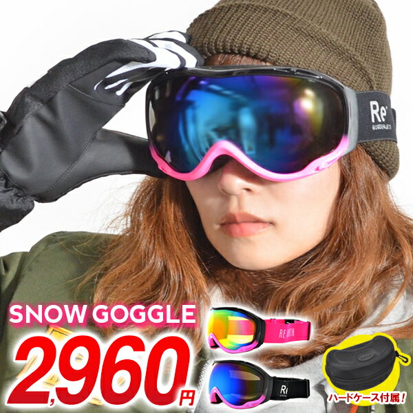 Xm[{[h S[O P[Xt Y fB[X ~[  Y Xm[S[O _uY ܂h~ A`tHO SNOWBOARD GOGGLE XL[ Xm{    