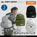 メンズバッグ KRIFF MAYER クリフメイヤー KM-...