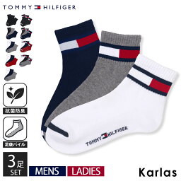 TOMMY HILFIGER <strong>トミーヒルフィガー</strong> 靴下 メンズ <strong>レディース</strong> 3足セット ショートソックス ブランド 抗菌防臭 底パイル ライン ワンポイント 刺繍 シンプル おしゃれ カジュアル 通勤 通学 スポーツ <strong>ゴルフ</strong> 紳士 婦人 3P まとめ買い 白 黒 23-25cm 25-27cm karlas