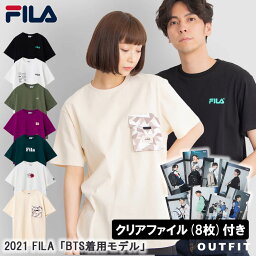 【在庫限り】FILA フィラ 半袖 Tシャツ メンズ レディース 限定Tシャツ <strong>スポーツブランド</strong> コラボ ユニセックス 2021 21年 ティーシャツ カットソー トップス カジュアル おしゃれ 夏服 韓国 FS0136 送料無料 公式グッズ 春夏 now on【ノベルティ 対象品】 karlas