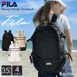 【選べるノベルティ付】 <strong>FILA</strong> フィラ <strong>リュック</strong> <strong>リュック</strong>サック 大容量 約35L 通学 メンズ レディース 学生 女子 女の子 通勤 大人 2層式 バックパック 筆記体ロゴ おしゃれ かわいい アウトドア a4 b4 軽量 軽い 旅行 登山 スポーツ<strong>リュック</strong> ブランド 黒 白 ベージュ