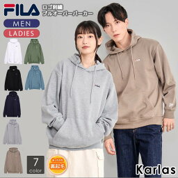 FILA フィラ <strong>パーカー</strong> スウェット プル<strong>パーカー</strong> メンズ レディース 裏起毛 秋冬 韓国 おしゃれ シンプル カジュアル ワンポイントロゴ刺繍 <strong>スポーツブランド</strong> ユニセックス 黒 白 ネイビー グレー カーキ 中学生 高校生 2023fw karlas