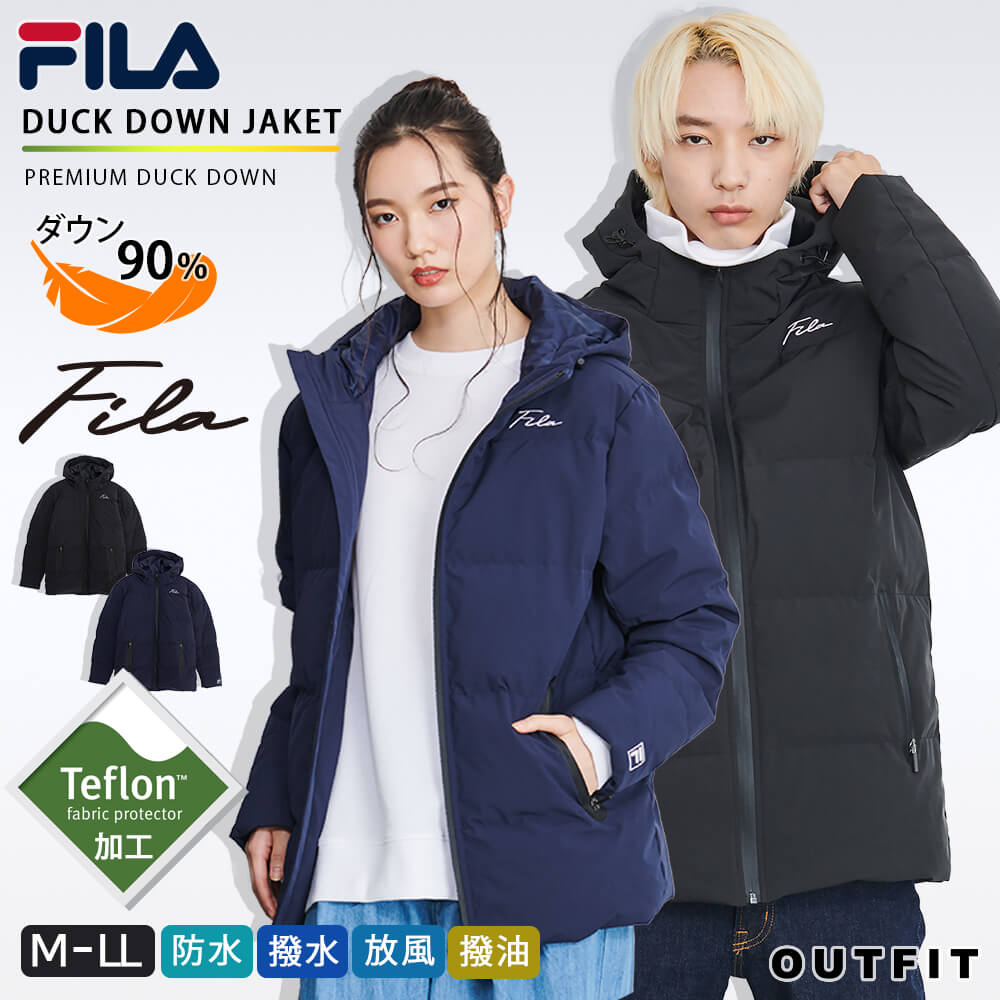 FILA フィラ ダウン ジャケット アウター メンズ レディース アウトドア 超撥水加工 3M テフロン加工 防水 撥油 保温 防寒 防風 止水ジップ フード付き 秋 冬 上着 スポーツブランド ロゴ シンプル 大きめ ゆったり アウトドア M L LL 黒 紺 outfit 【別注】