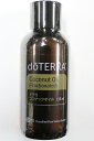 【ドテラ】【doTERRA】ドテラ ココナッツオイル 115 ml アロマオイル エッセンシャルオイル キャリアオイル 精油