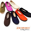 ARCOPEDICO アルコペディコ レ...