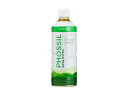 【送料無料】doTERRA ドテラ サプリメント PHOSSIL ミネラルプレーン 550ml 1本 SUPPLIMENT
