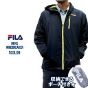 ポーチ付き ポーチ付き ジャケット メンズ FIL