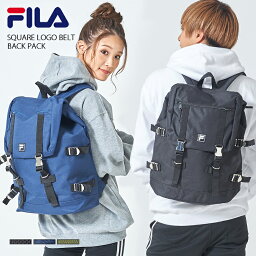 【在庫売り尽くし！】 <strong>FILA</strong> フィラ <strong>リュック</strong> <strong>リュック</strong>サック バッグ 大容量 メンズ レディース 通学 通勤 高校生 中学生 女子 大人 おしゃれ バックパック スポーツ 人気 女子 アウトドア a4 軽量 軽い 旅行 ブランド 黒 ネイビー カーキ 23l 実用的 プレゼント karlas