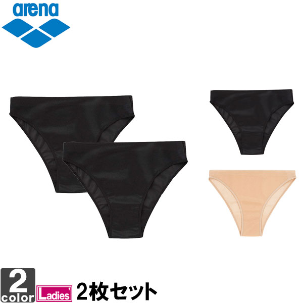 父の日♪期間限定ラッピング無料！アリーナ【arena】水着用インナーショーツ ショート 2…...:outlet-grasshopper:10014126