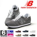 ニューバランス【New Balance】 メンズ レディース ライフスタイル ランニングスタイル M340 1607 シューズ スニーカー 靴 運動 スポーツ 紳士 ウィメンズ 婦人