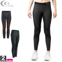《送料無料》シースリーフィット【C3fit】レディース インパクト エアー タイツ 3FW14127 1508 インナー アンダー レギンス スパッツ コンプレッション 女性 ウィメンズ