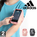 アディダス【adidas】 ランニング DMT ポーチ BV...