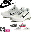クーポンで100円OFF!ナイキ【NIKE】 レディース エ...