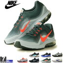 クーポンで100円OFF!ナイキ【NIKE】メンズ エアマッ...