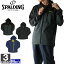 全品200円OFF!スポルディング【SPALDING】 メンズ パッカブル ブルゾン 7133-7395 1701 ジャケット スポーツ トレーニング 運動 フィットネス ランニング ジム ウインド 防花粉 パッカブル 折りたたみ 紳士 男性