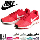 ナイキ【NIKE】2017年秋冬 レディース ダウンシフター 7 852466 1706 スニーカー 靴 ランニング ジョギング マラソン トレーニング スポーツ シューズ ジム ウィメンズ 婦人