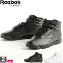 リーボック【Reebok】2018年秋冬 レディース フリー...