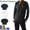 ロードスバレンチノ【Rodhos Valentino】メンズ ボタンダウン 長袖 ポロシャツ 1070 1704 ポロ トップス シャツ スポーツ 運動 トレーニング ランニング 吸汗 速乾 通勤 通学 男性 紳士