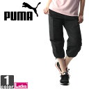 プーマ 【PUMA】 レディース 3/4 パンツ 822775 1704 パンツ ズボン スポーツ フィットネス トレーニング ウェア ジョギング ランニング 婦人 ウィメンズ