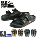 父の日 ギフト ファーストダウン【FIRST DOWN】メン...