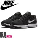 ナイキ【NIKE】レディース エア ズーム ボメロ 12 8...