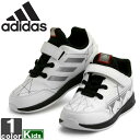 アディダス【adidas】 キッズ スター ウォー