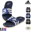 アディダス【adidas】2019年春夏 メンズ レディース...