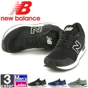 ニューバランス【New Balance】2018年春夏 メン...