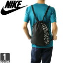 ナイキ【NIKE】ヘリテージ ジムサック MET BA572...