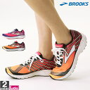 ブルックス【BROOKS】レディース ランニングシューズ ア...