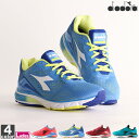 ランニングシューズ ディアドラ DIADORA レディース ...