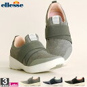 ウォーキングシューズ エレッセ ellesse レディース V-CU053 スポーツウェッジテレー