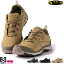 アウトドアシューズ キーン KEEN レディース 1020568 1020569 1020572 テラドーラ スニーカー レザー 2002 ローカットシューズ レザーシューズ シューズ 靴 ハイキングシューズ