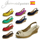 GAIMO ESPADRILLES　（ガイモ エスパドリーユ）　キャンバスレザーウエッジソールサンダル■ GAIMO IRIS ■　Calzanor （カルザノール)と並ぶスペインの老舗ブランド。2013SS新作商品★レビュー記入で500円OFF