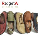 Re:getA(Qb^) { [t@[ hCrOV[Y R-302 (made in JAPAN   fB[X C 傫TCY hCrO[t@[ [t@[ RtH[gV[Y y r302      