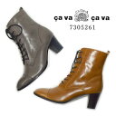 【30%OFF】cavacava サヴァサヴァ レースアップ ショートブーツ 7305261 本革 レザー トラッド おじ靴 レディース 靴 歩きやすい 痛くない メダリオン 【あす楽対応】【返品送料無料】