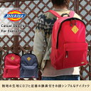 【半額 期間限定】リュックディッキーズ Dicki