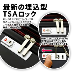 スーツケース(LEGENDWALKER:レジェンドウォーカー)アウトレッド(訳あり)SSサイズ(1泊2泊3泊)ファスナー(B-5083-48)