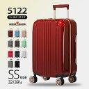 【期間限定価格】激安 スーツケース キャリーバッグ